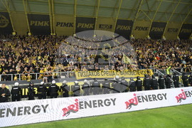 Пловдив - футбол - „Ботев“ (Пловдив) - ЦСКА (София)