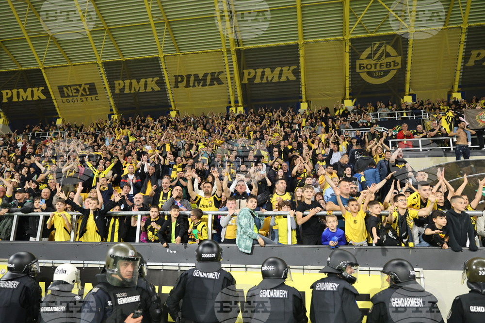 Пловдив - футбол - „Ботев“ (Пловдив) - ЦСКА (София)