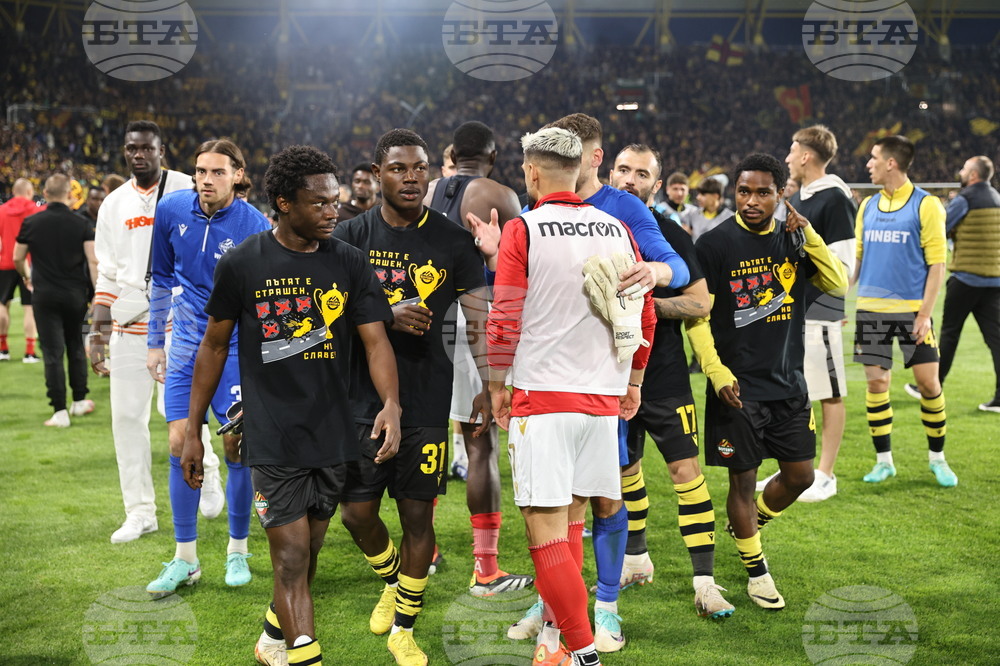 Пловдив - футбол - „Ботев“ (Пловдив) - ЦСКА (София)