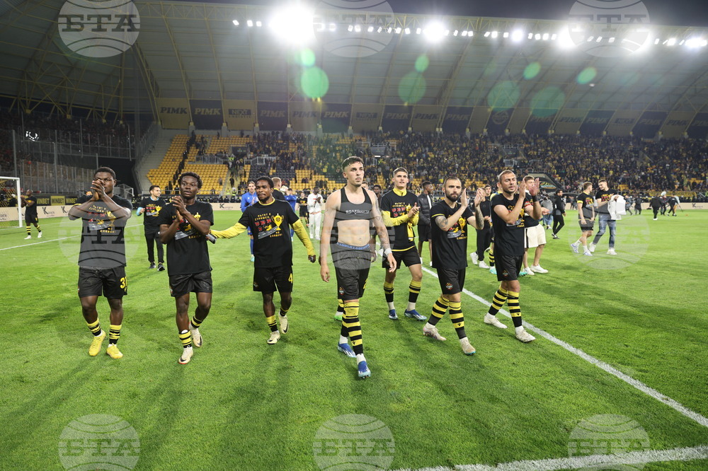 Пловдив - футбол - „Ботев“ (Пловдив) - ЦСКА (София)