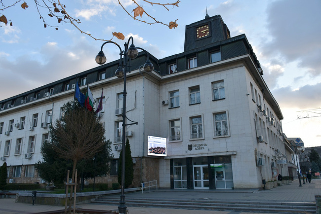 Четиридесет и третото заседание на Общински съвет - Ловеч, на 13 септември е със седем точки 