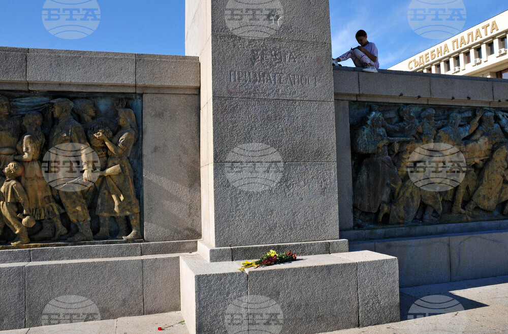 Бургас - Съветска армия - паметник