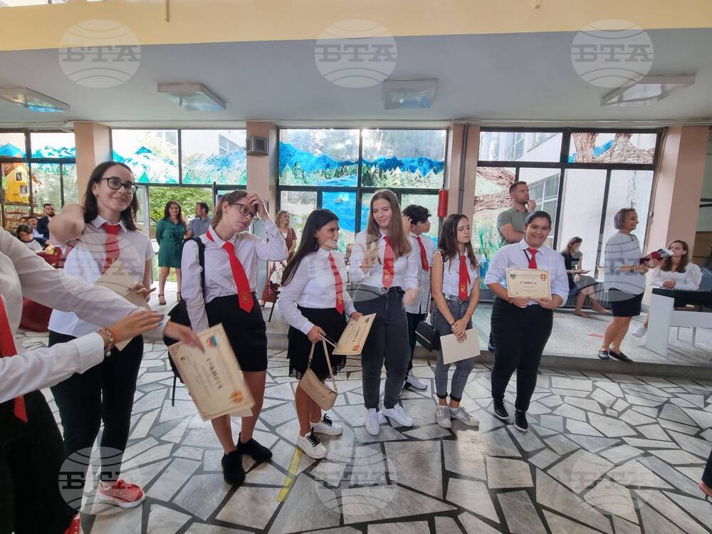 Република Северна Македония - „Нарисувай ми България, нарисувай ми Македония" - изложба