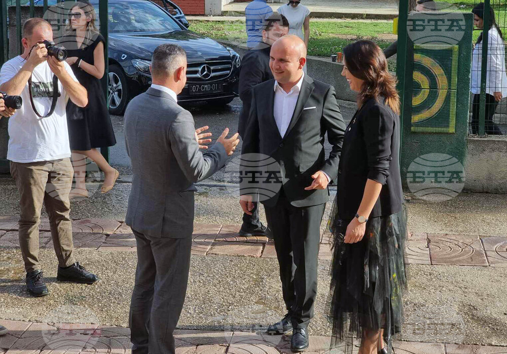 Република Северна Македония - „Нарисувай ми България, нарисувай ми Македония" - изложба