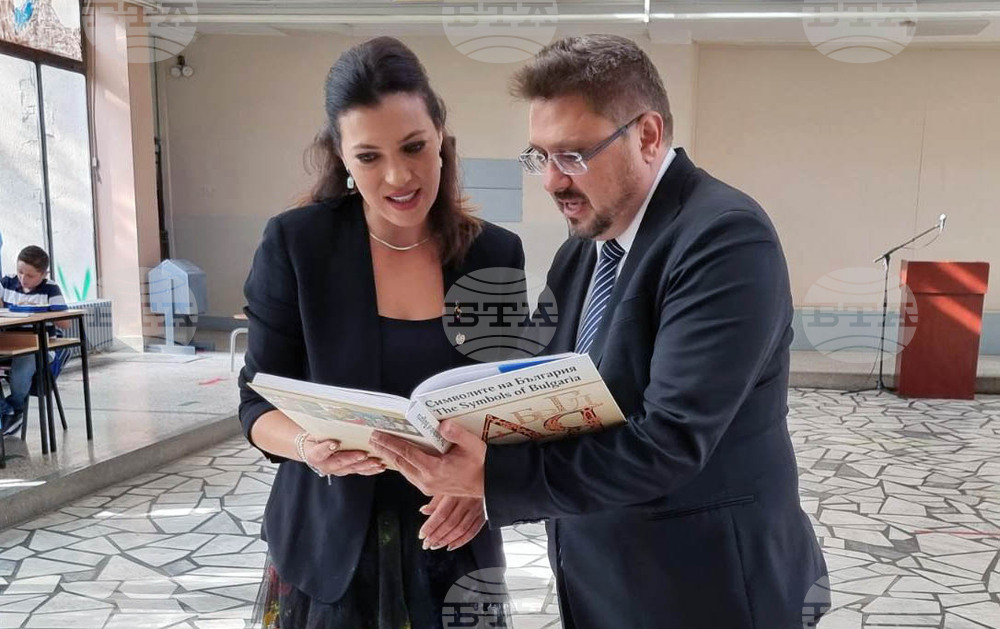 Република Северна Македония - „Нарисувай ми България, нарисувай ми Македония" - изложба