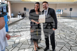 Република Северна Македония - „Нарисувай ми България, нарисувай ми Македония" - изложба