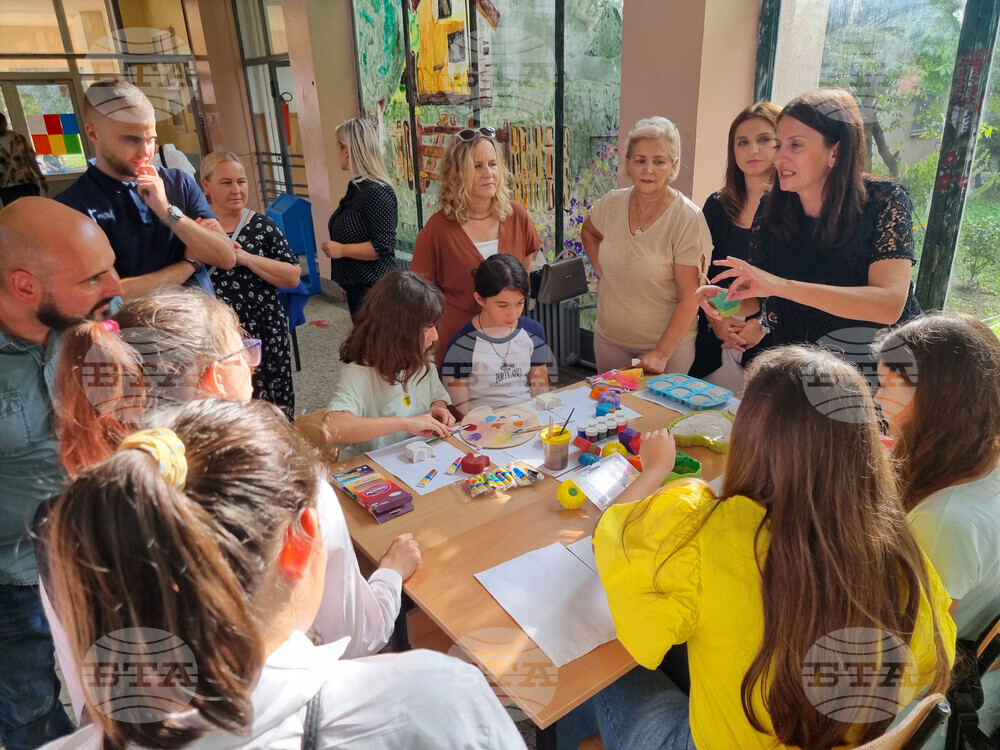 Република Северна Македония - „Нарисувай ми България, нарисувай ми Македония" - изложба