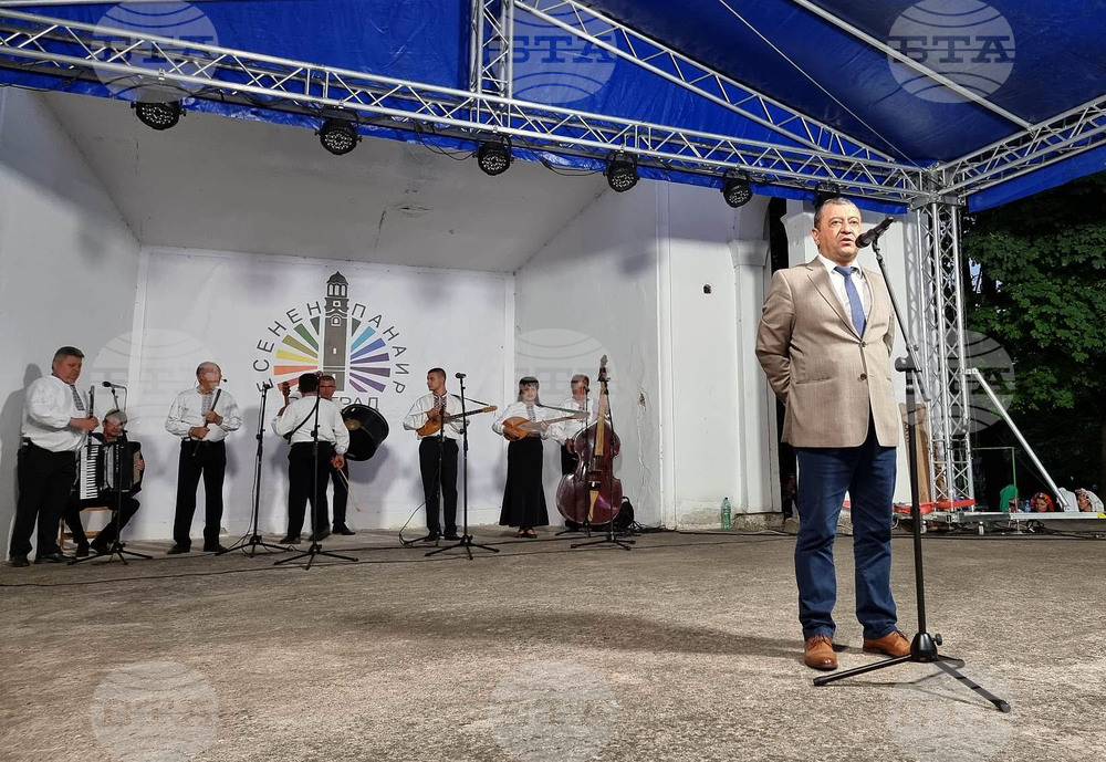 С българска народна музика и танци започна Есенният панаир в Разград
