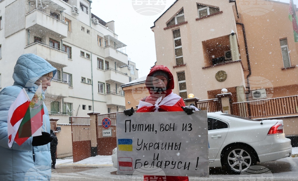 Граждани - протест - Украйна