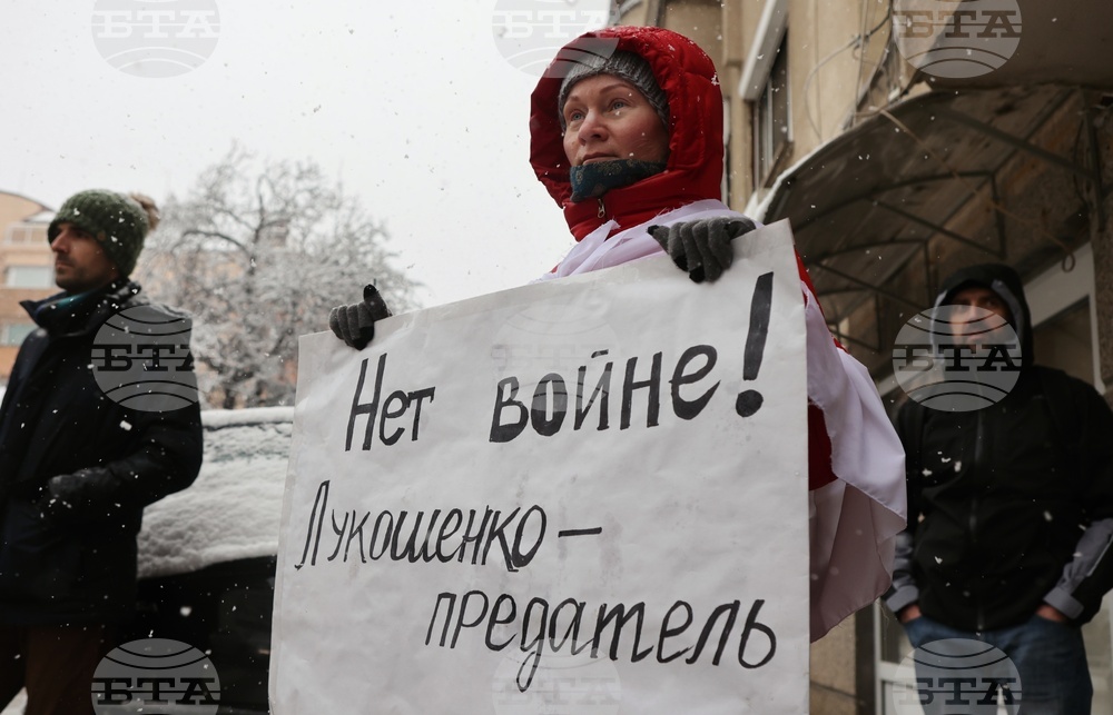 Граждани - протест - Украйна