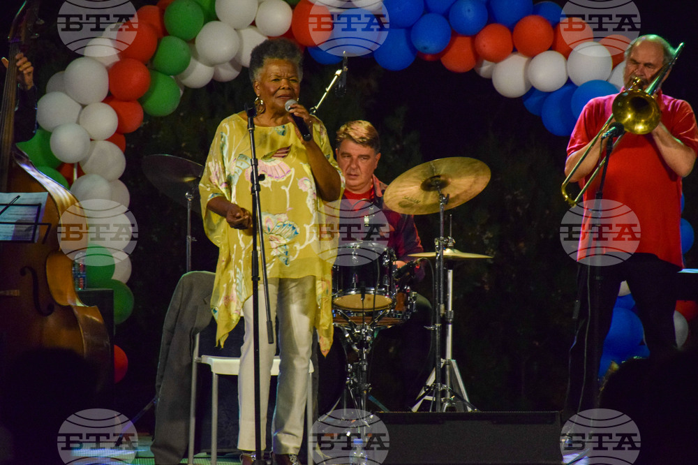 Благоевград – Американски музикален фестивал