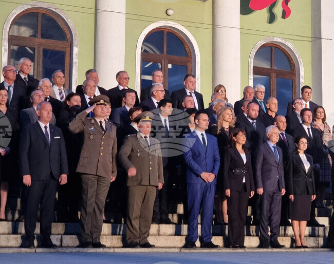 Панагюрище - митинг-заря 