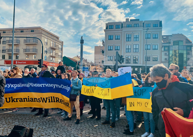 Черна гора - шествие - Украйна