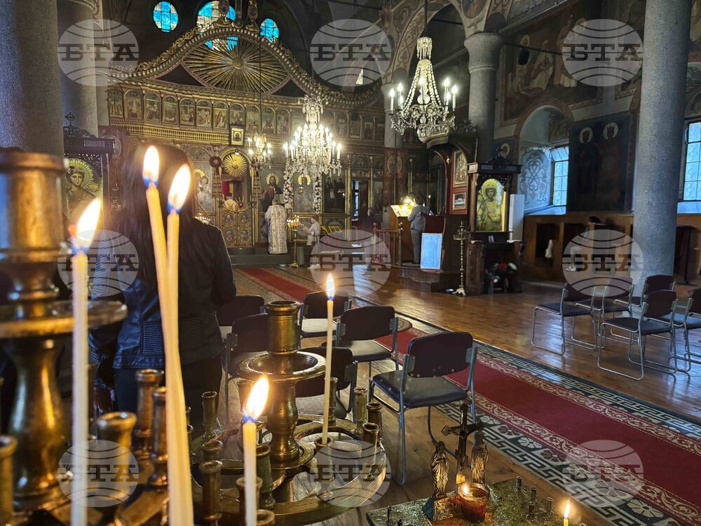 Казанлък - Велики Четвъртък - литургия