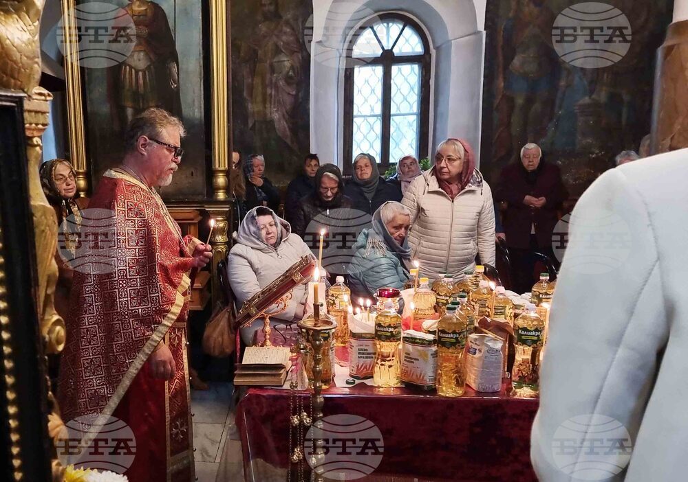 Добрич - Велики четвъртък - маслосвет
