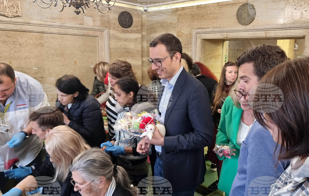 Благотворителен Великденски базар - Васил Терзиев