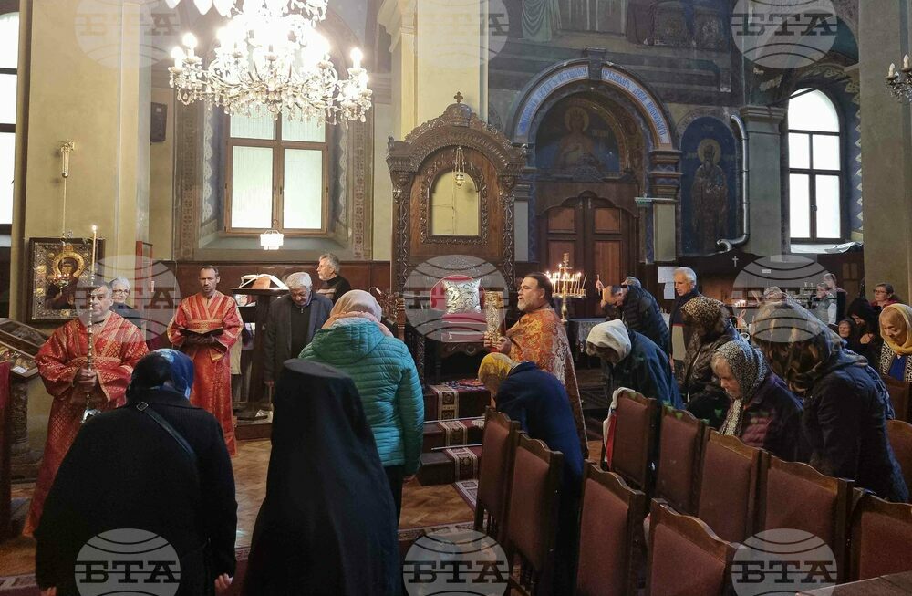 Ямбол - Велики четвъртък - литургия