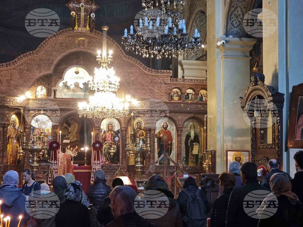 Ямбол - Велики четвъртък - литургия