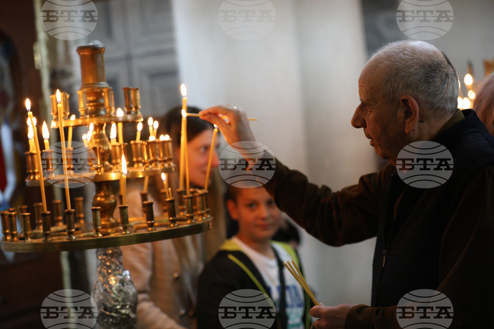 Гоце Делчев - Света Василиева литургия