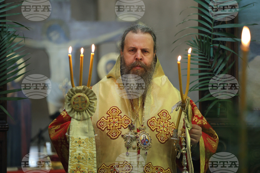 Гоце Делчев - Света Василиева литургия