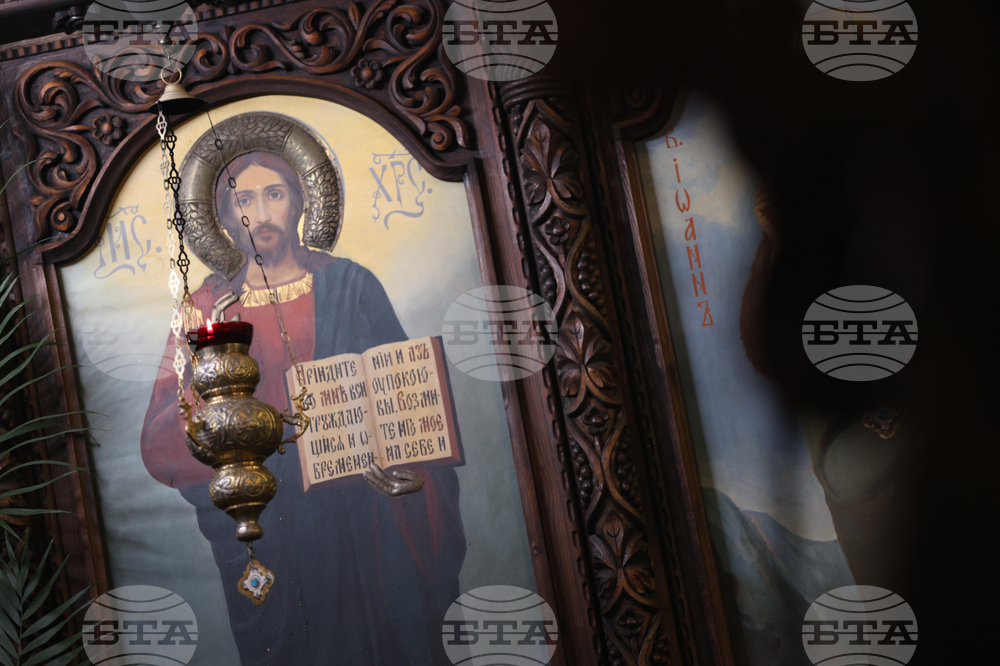 Гоце Делчев - Света Василиева литургия