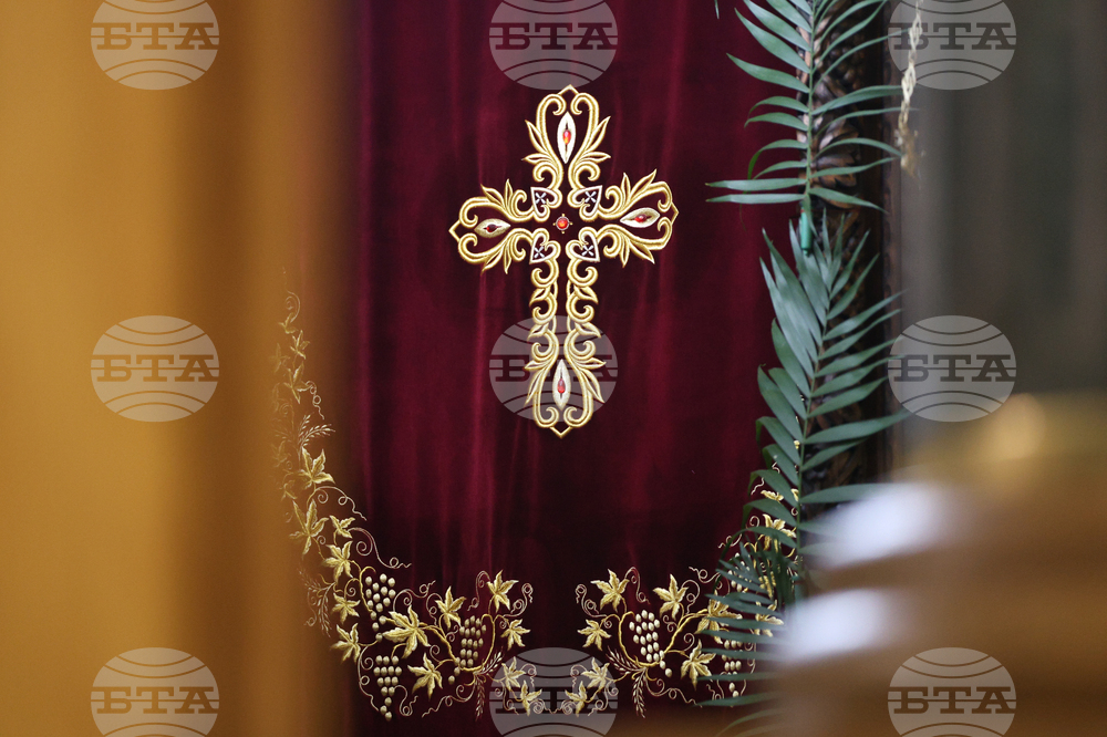 Гоце Делчев - Света Василиева литургия