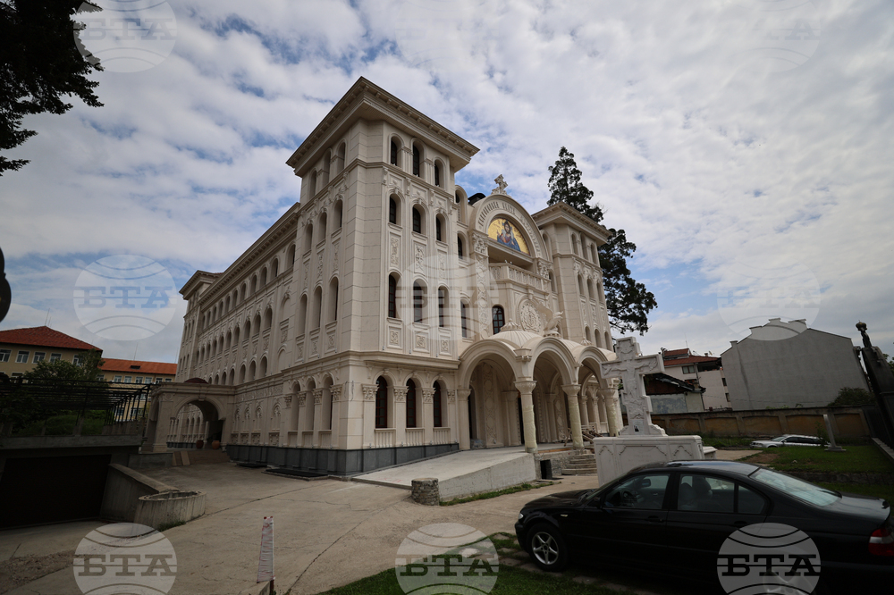 Гоце Делчев - Света Василиева литургия - Неврокопска Митрополия