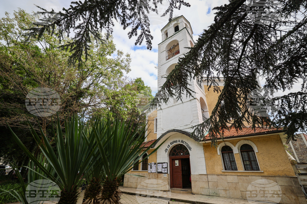 Гоце Делчев - Света Василиева литургия