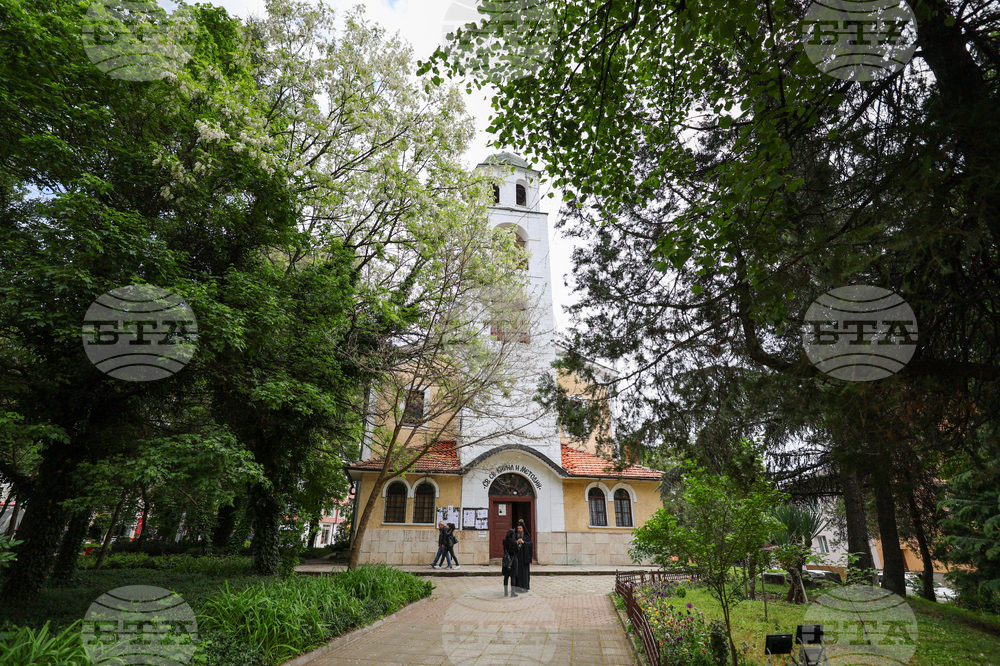 Гоце Делчев - Света Василиева литургия