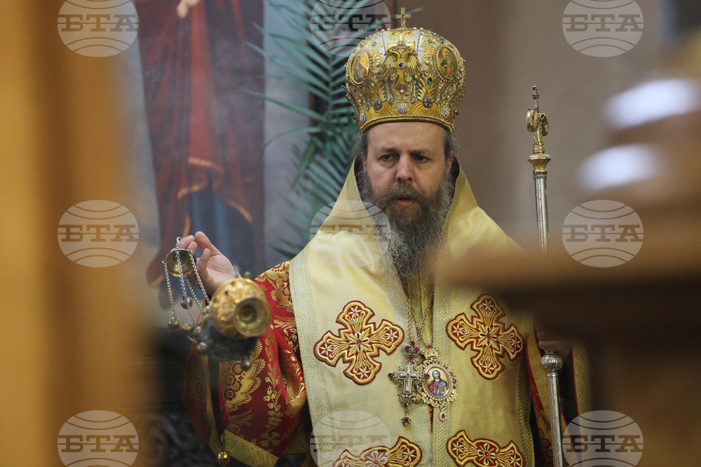 Гоце Делчев - Света Василиева литургия