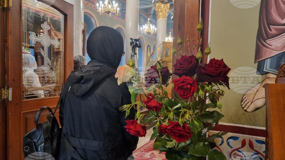 Пловдив - Велики четвъртък - литургия