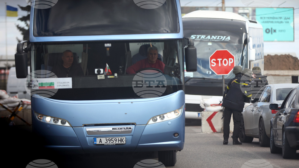 Украйна - българи - автобус