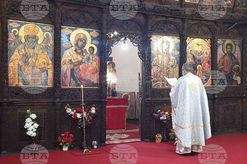 Плевен - Велики четвъртък - литургия