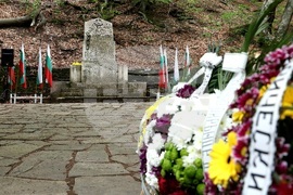 Оборище - Първо българско народно събрание - учредяване - годишнина