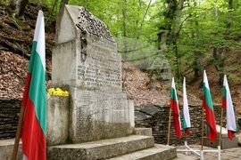 Оборище - Първо българско народно събрание - учредяване - годишнина