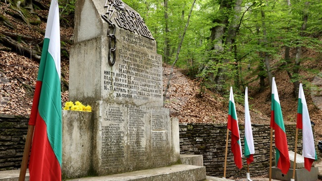 БТС организира в Панагюрище и местността Оборище тържествено честване по повод 150 години от Априлското въстание