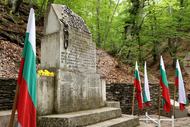 БТС организира в Панагюрище и местността Оборище тържествено честване по повод 150 години от Априлското въстание
