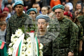 Оборище - Първо българско народно събрание - учредяване - годишнина