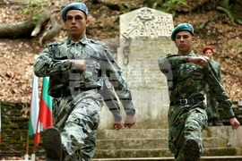 Оборище - Първо българско народно събрание - учредяване - годишнина