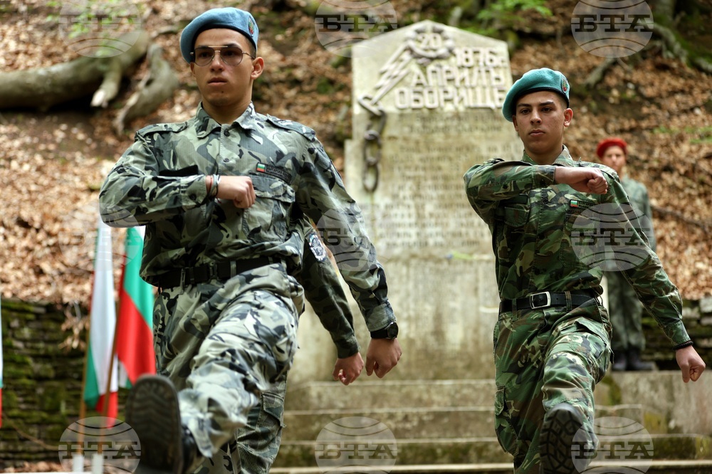 Оборище - Първо българско народно събрание - учредяване - годишнина