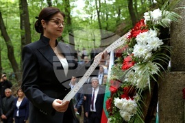 Оборище - Първо българско народно събрание - учредяване - годишнина