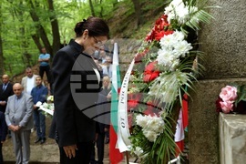 Оборище - Първо българско народно събрание - учредяване - годишнина