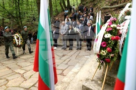 Оборище - Първо българско народно събрание - учредяване - годишнина