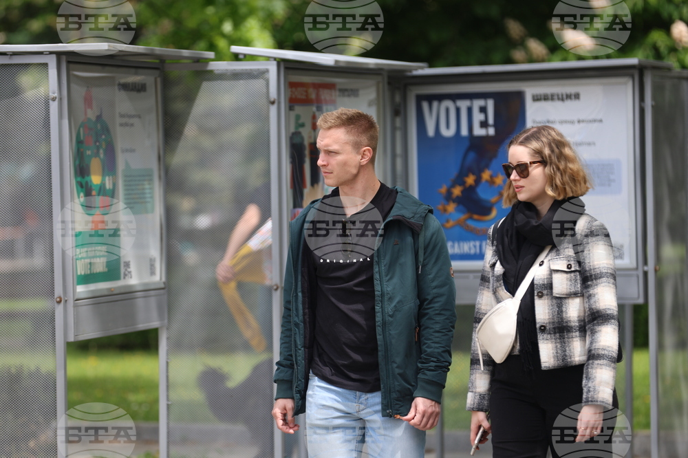 "Излез и гласувай" - изложба