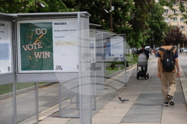 "Излез и гласувай" - изложба