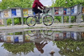 "Излез и гласувай" - изложба