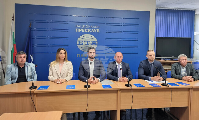 Национален пресклуб на БТА-Плевен - коалиция "Синя България" - пресконференция