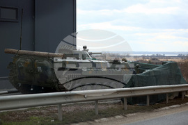 Украйна - танк