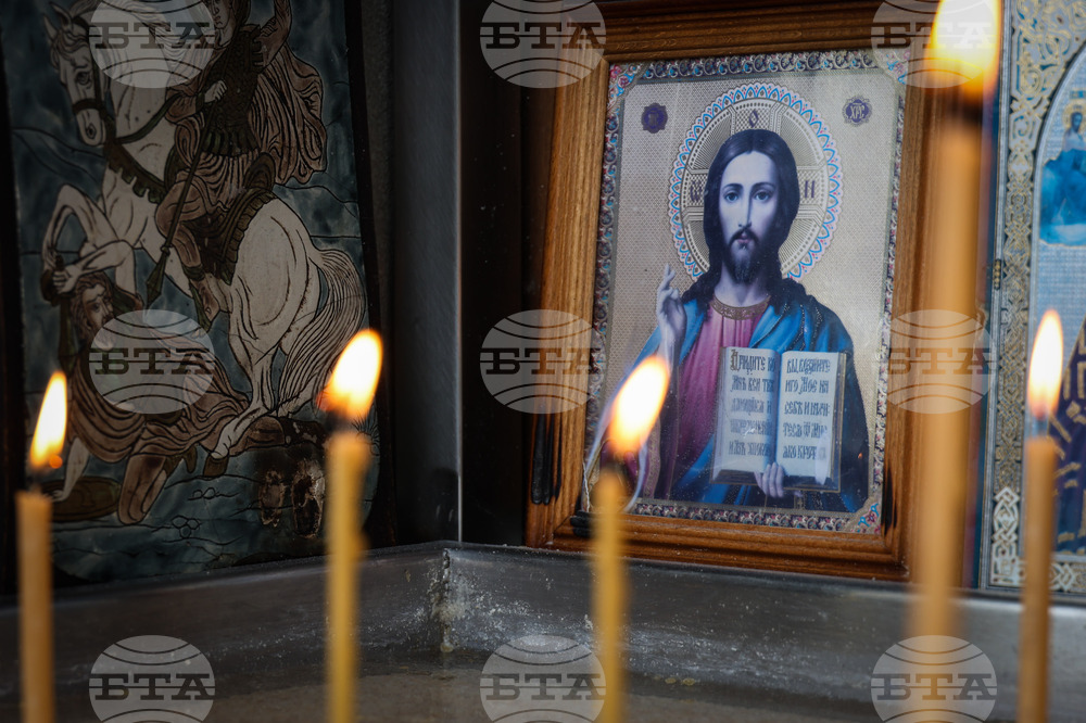 Бургас - храм „Св. Николай Чудотворец” - Велики четвъртък