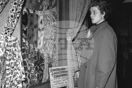 Мострената тъкачница в София през 1957 г.